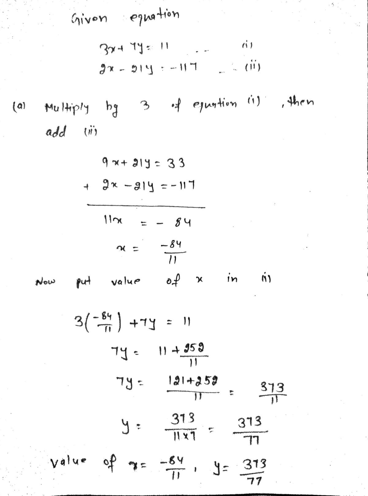 Algebra homework question answer, step 1, image 1